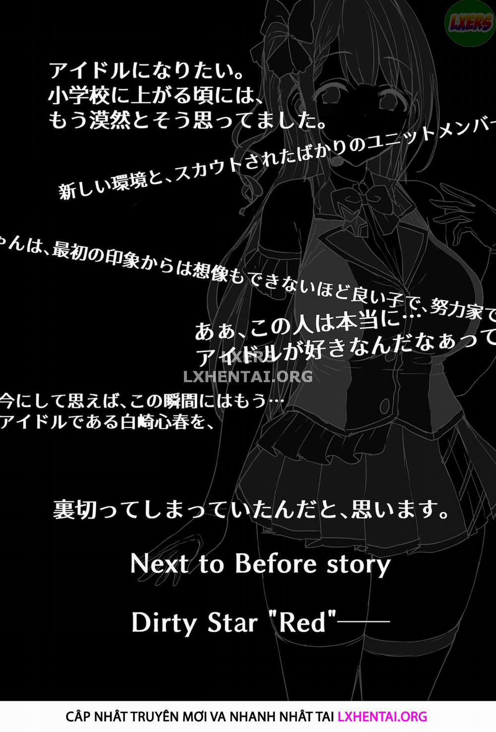 Kegareboshi 1 0 Blue trang 39