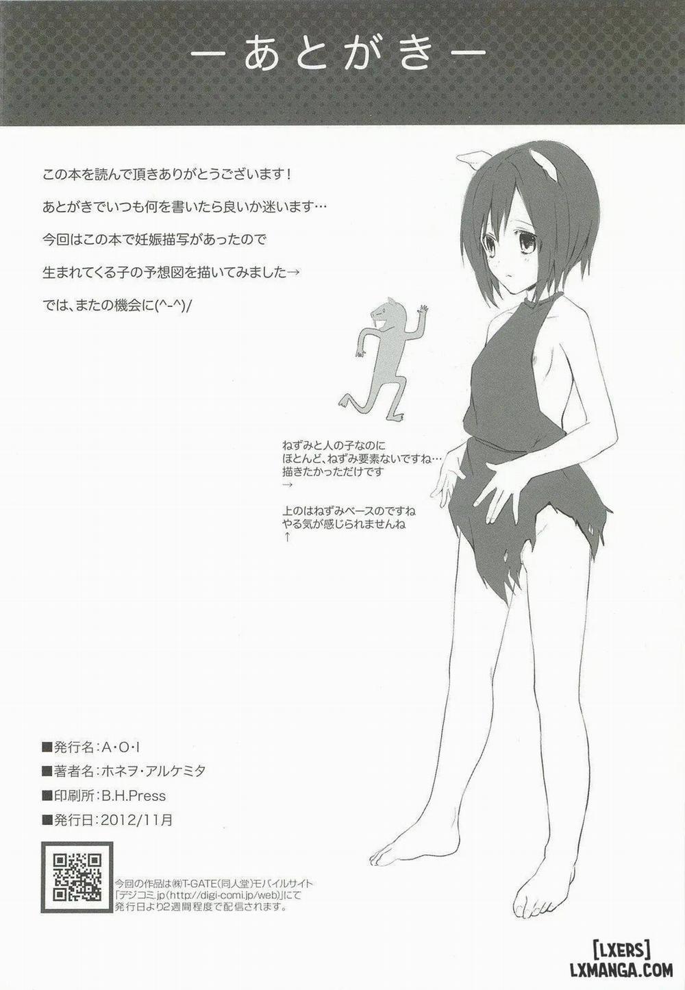 Kegareta Shinsekai Oneshot trang 25