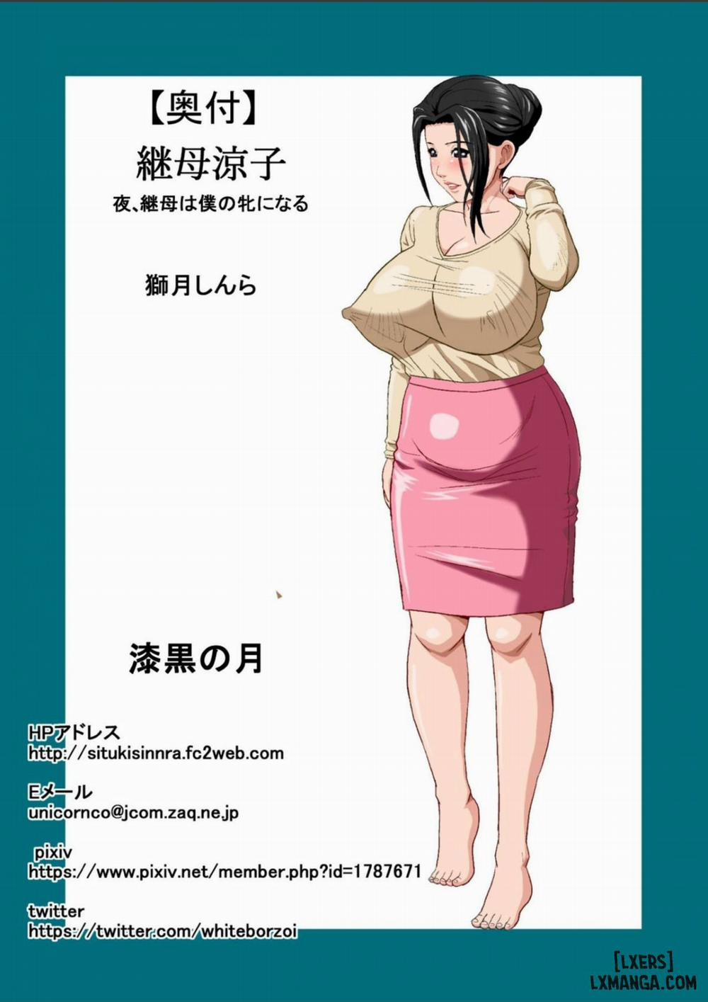 Keibo Ryouko Oneshot trang 40