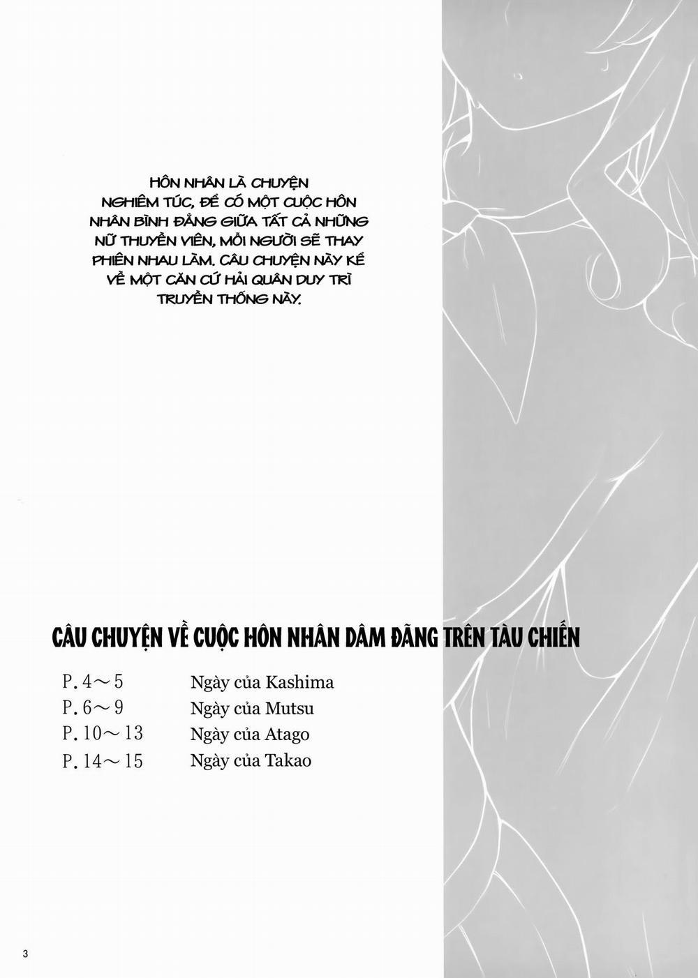 Kekkon Kan Sukebe Roku 1 trang 2