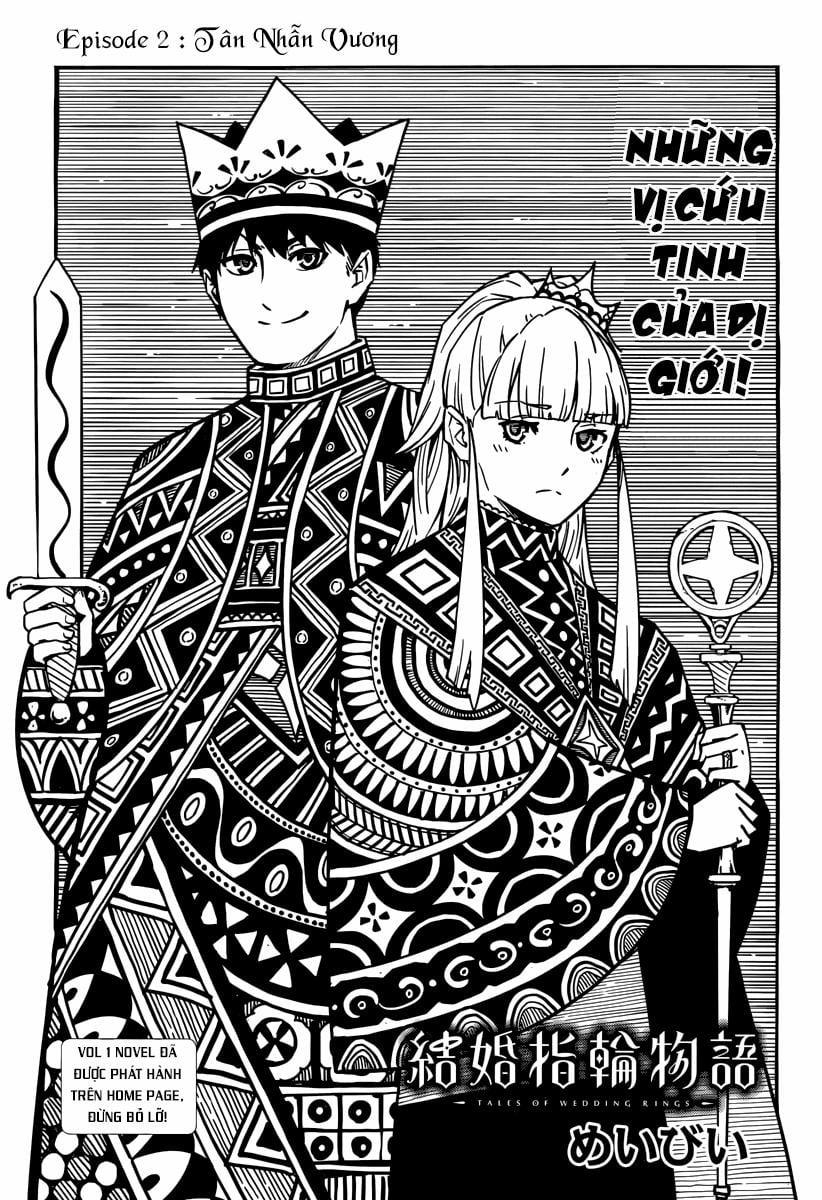 Kekkon Yubiwa Monogatari 2 trang 0