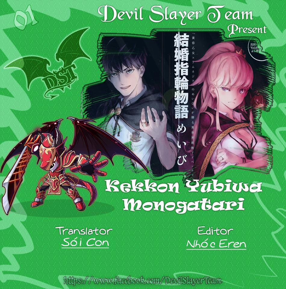 Kekkon Yubiwa Monogatari 2 trang 1