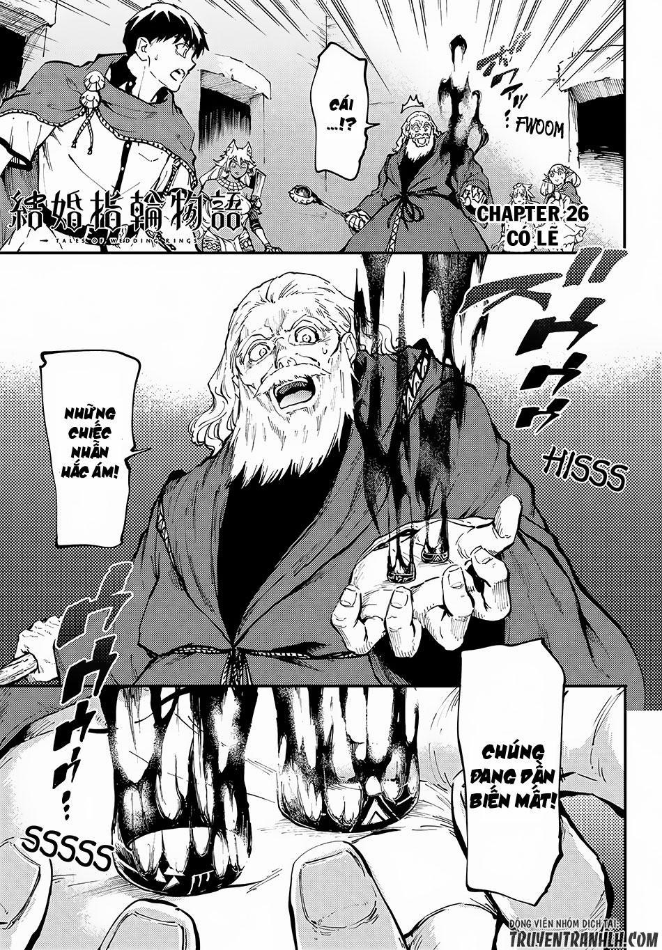 Kekkon Yubiwa Monogatari 26 trang 1