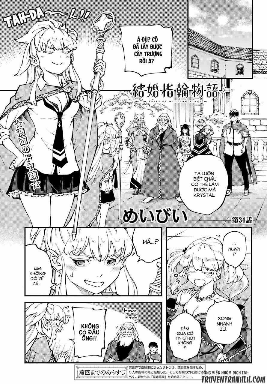 Kekkon Yubiwa Monogatari 34 trang 1