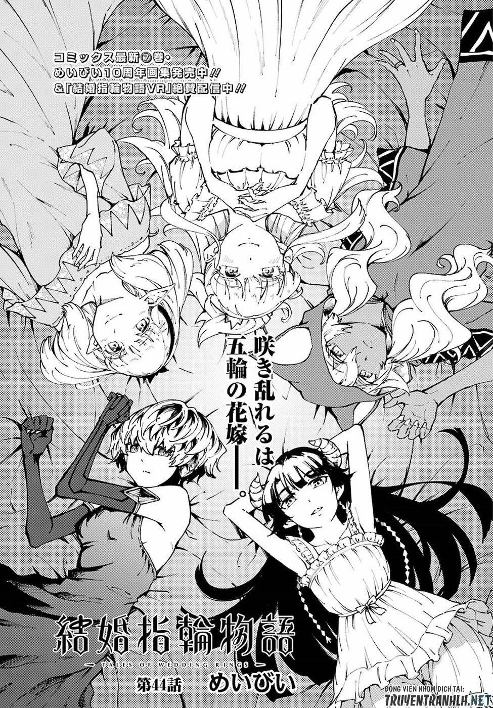 Kekkon Yubiwa Monogatari 44 trang 1