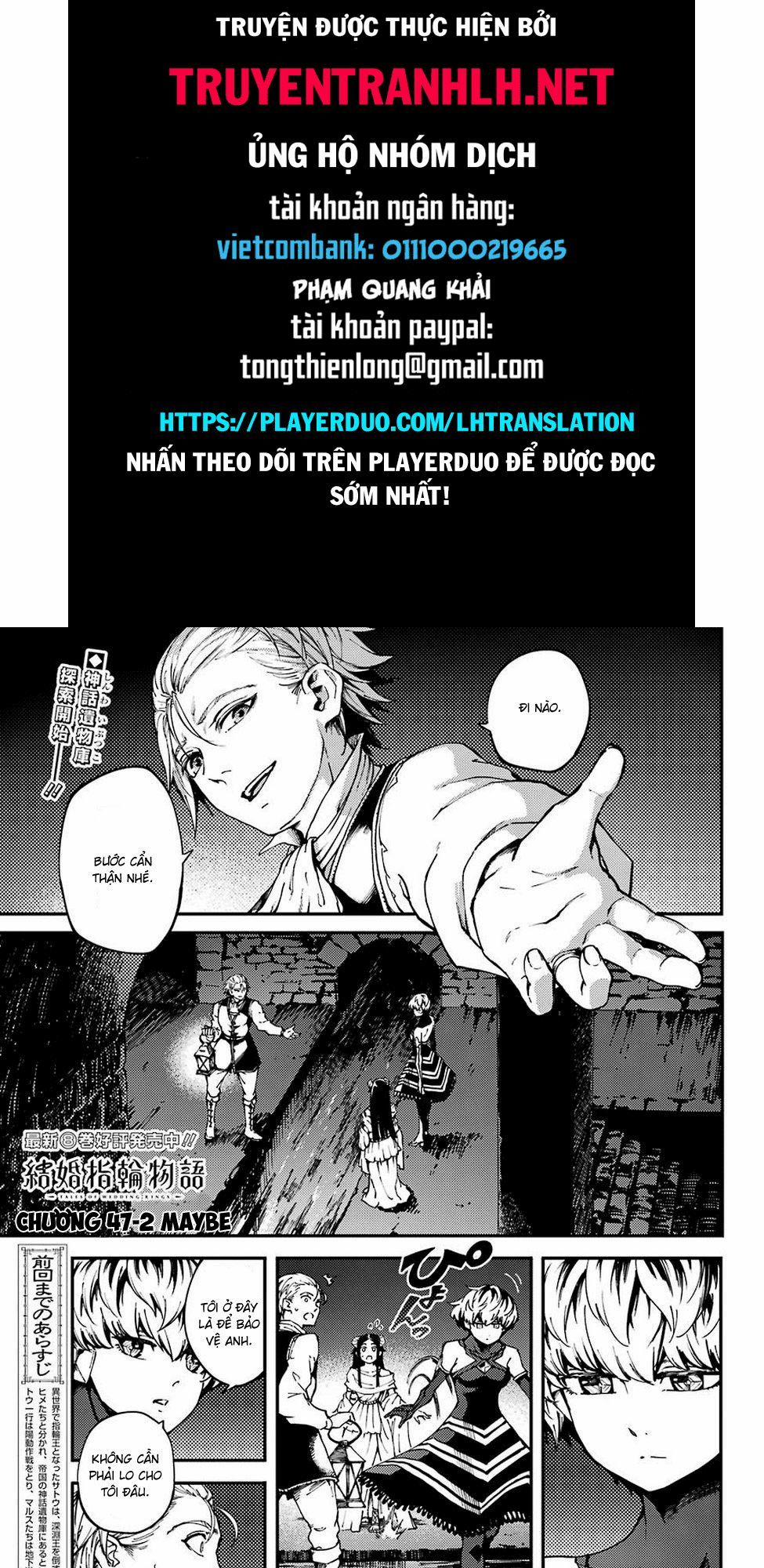Kekkon Yubiwa Monogatari 47.2 trang 0