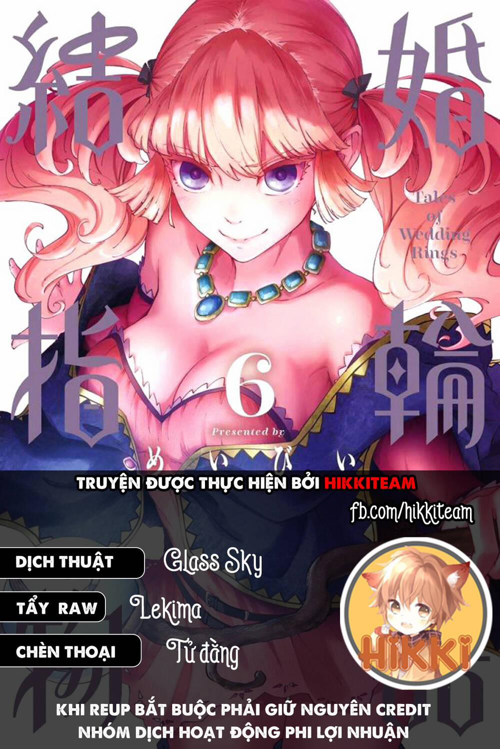 Kekkon Yubiwa Monogatari 57 trang 0