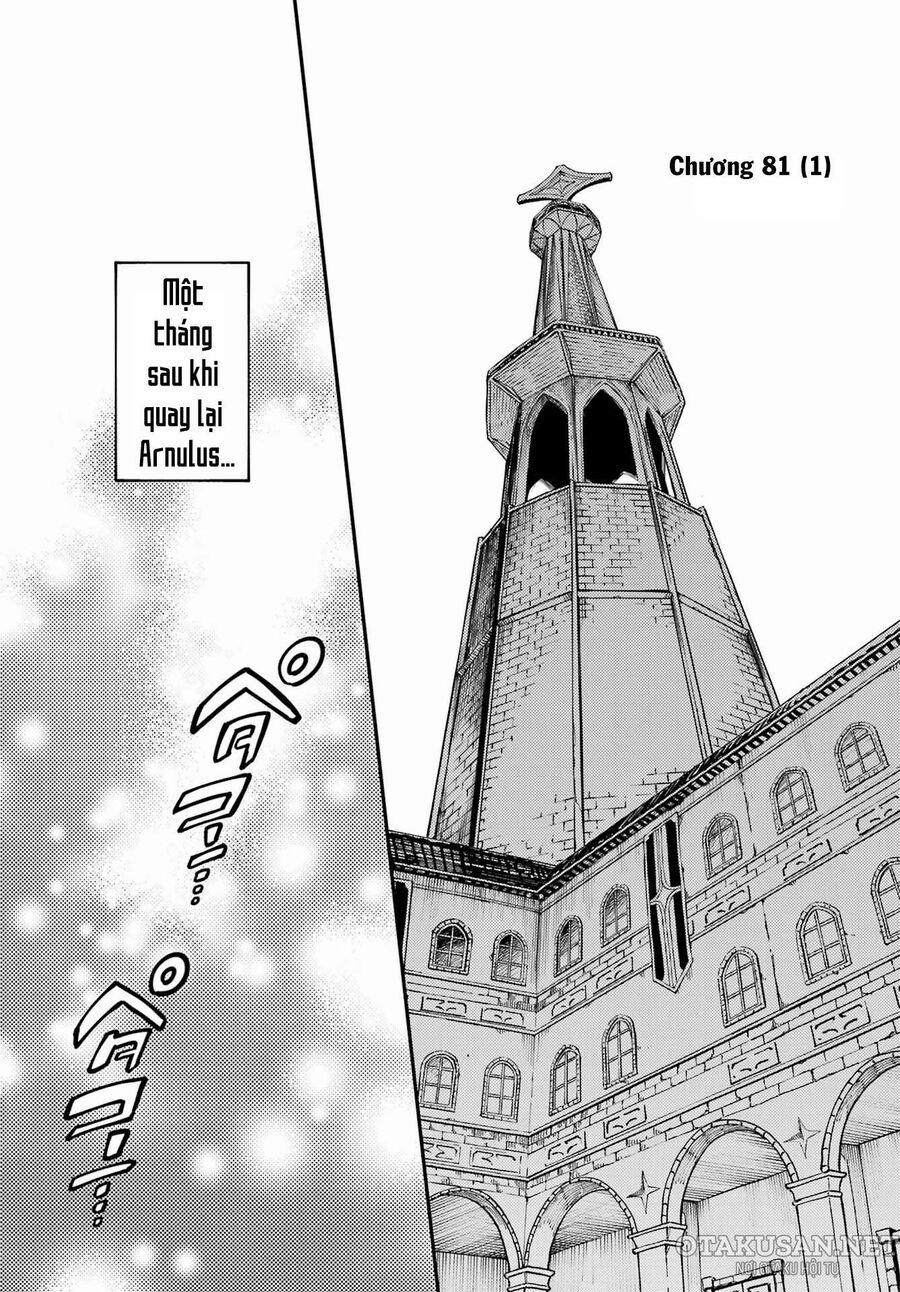 Kekkon Yubiwa Monogatari 81 trang 1