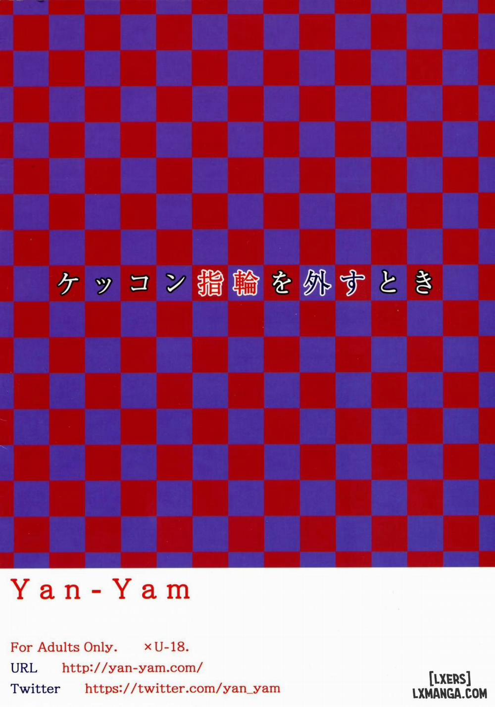 Kekkon Yubiwa o Hazusu Toki Oneshot trang 20