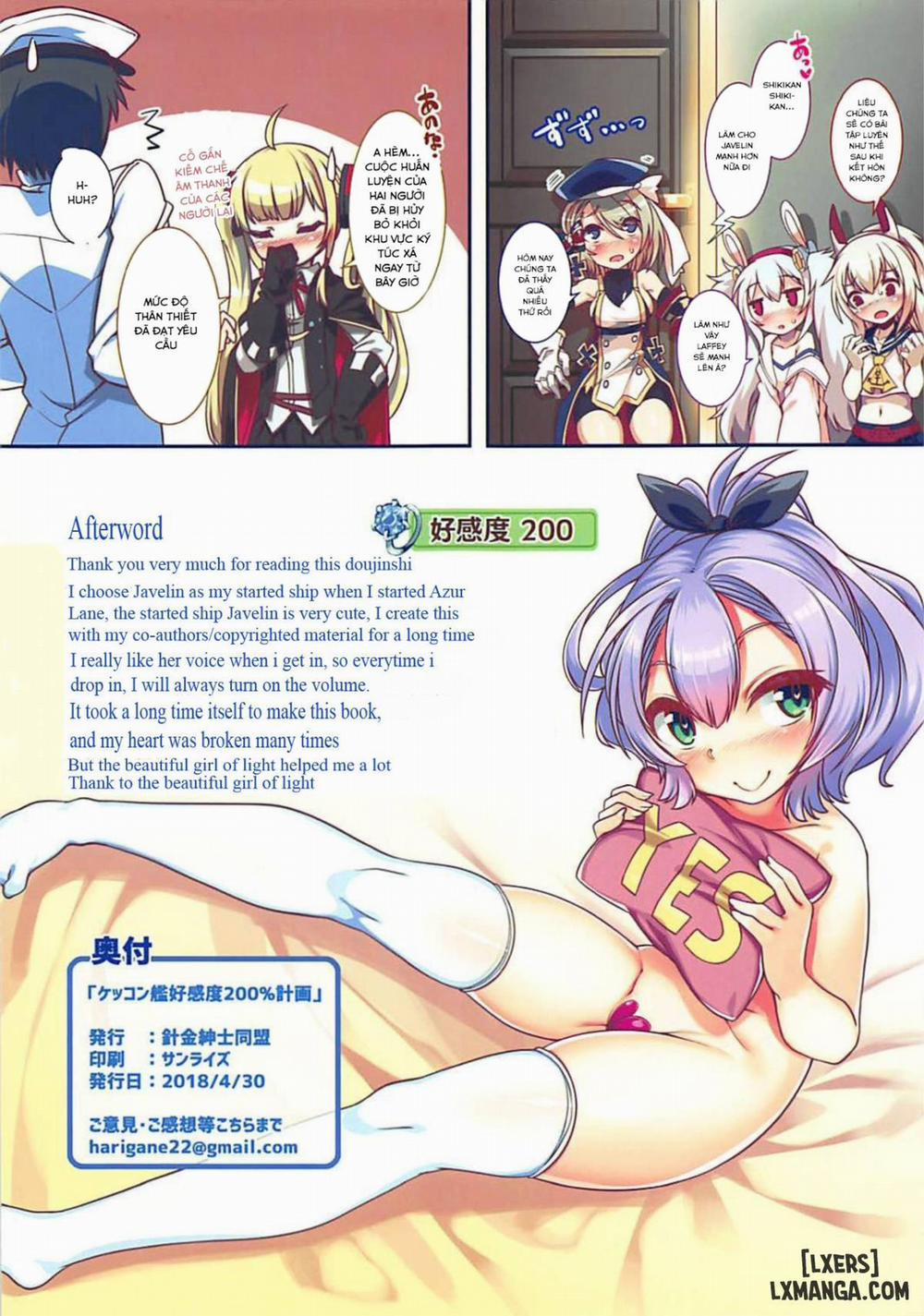 Kekkonkan Koukando 200% Keikaku Oneshot trang 17