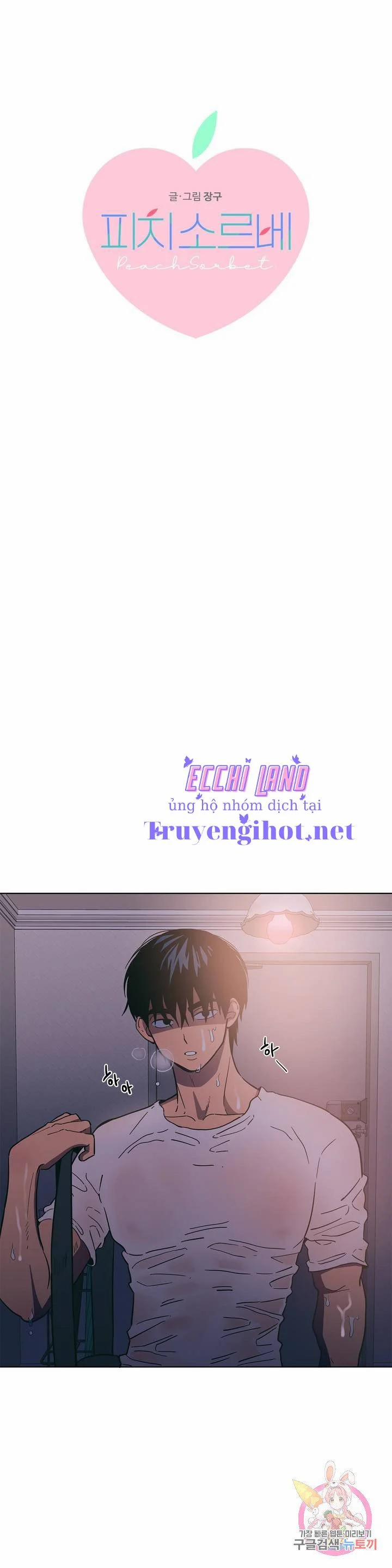 Kem Trái Cây Vị Đào 13.1 trang 3