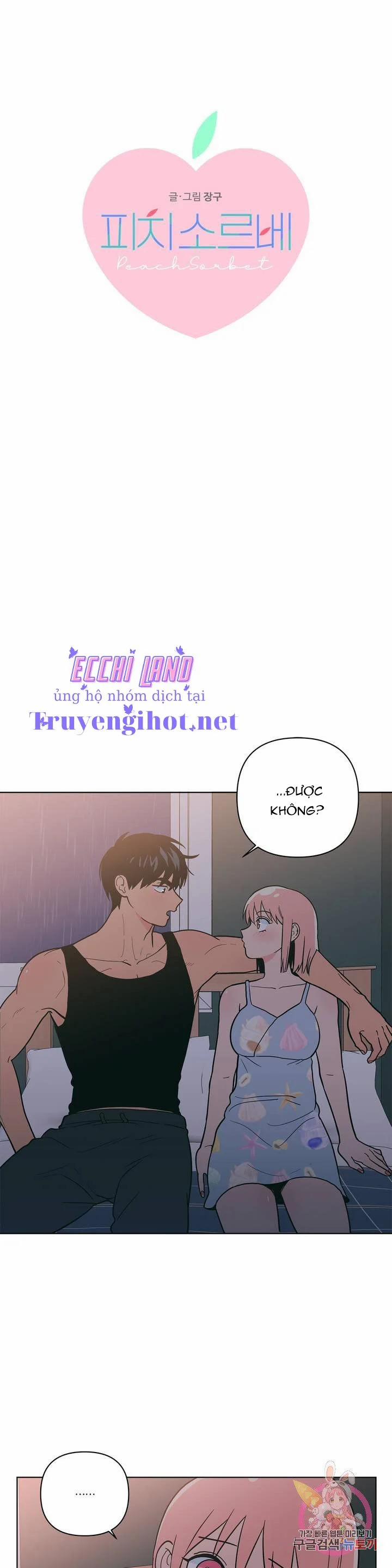 Kem Trái Cây Vị Đào 14.1 trang 3