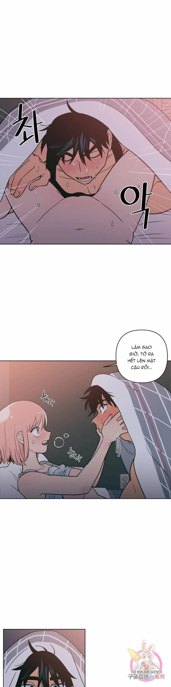 Kem Trái Cây Vị Đào 14.2 trang 5