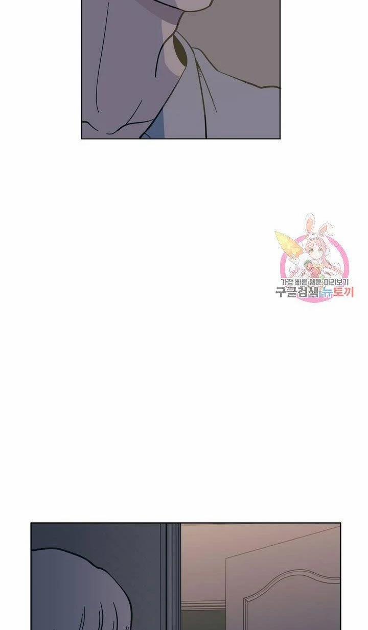 Kem Trái Cây Vị Đào 15.1 trang 6