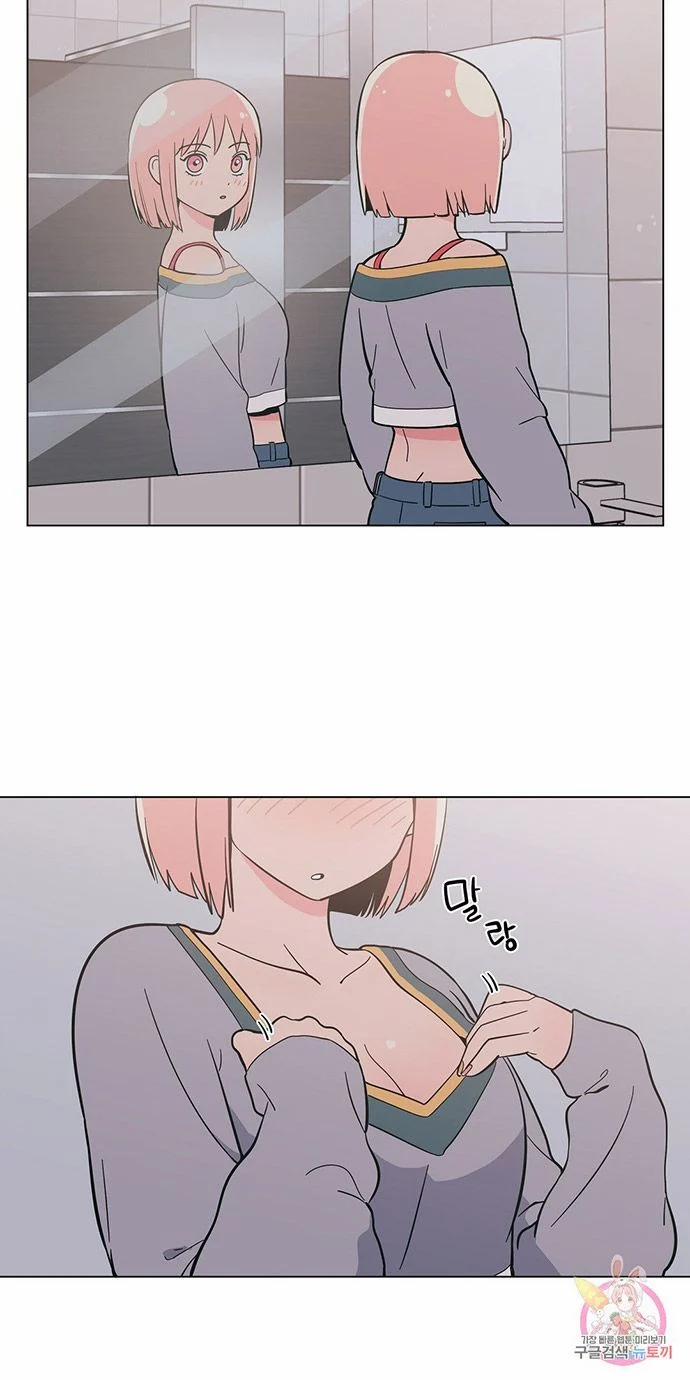 Kem Trái Cây Vị Đào 19.1 trang 4