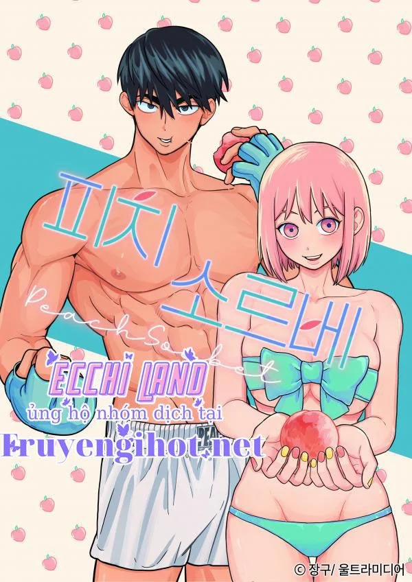 Kem Trái Cây Vị Đào 23.1 trang 2