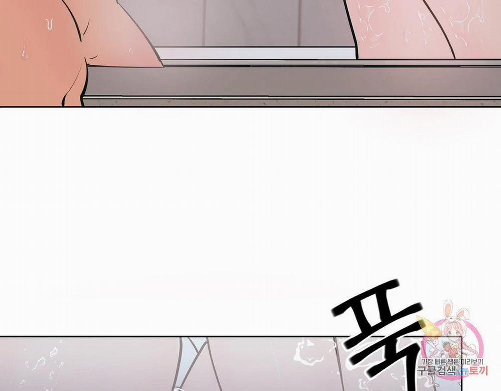 Kem Trái Cây Vị Đào 23.1 trang 22