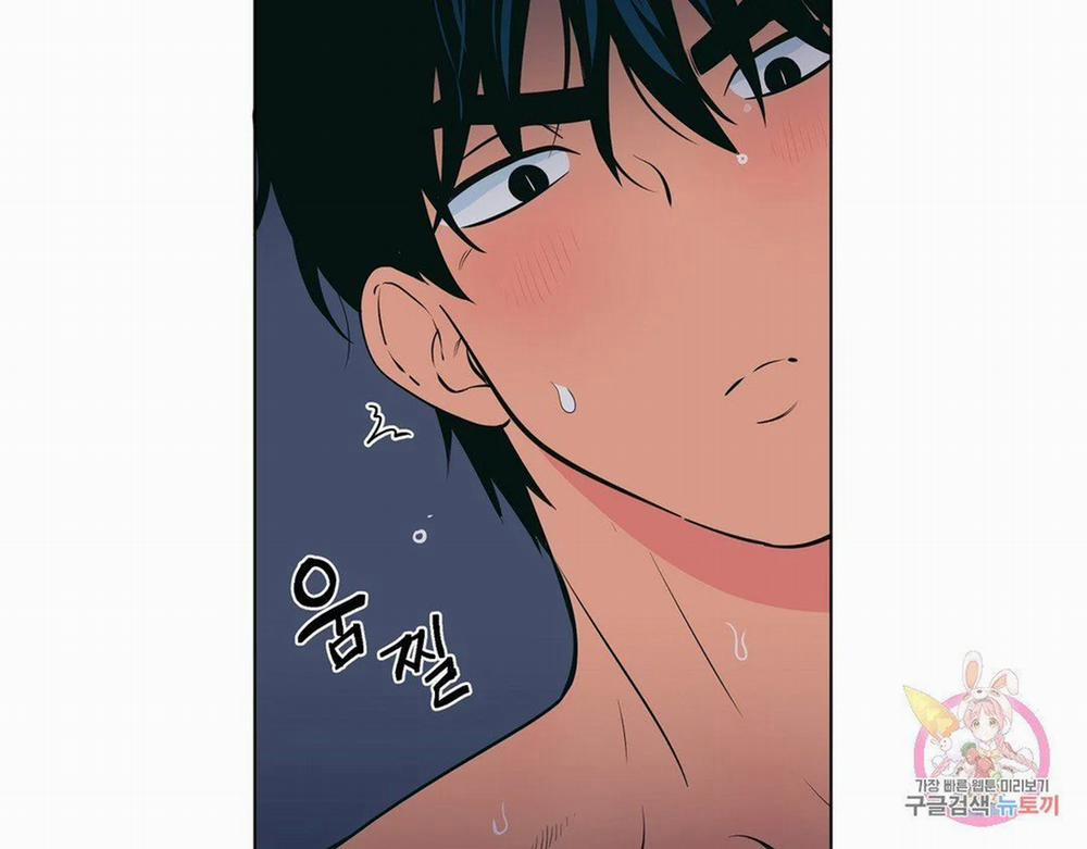 Kem Trái Cây Vị Đào 23.2 trang 30