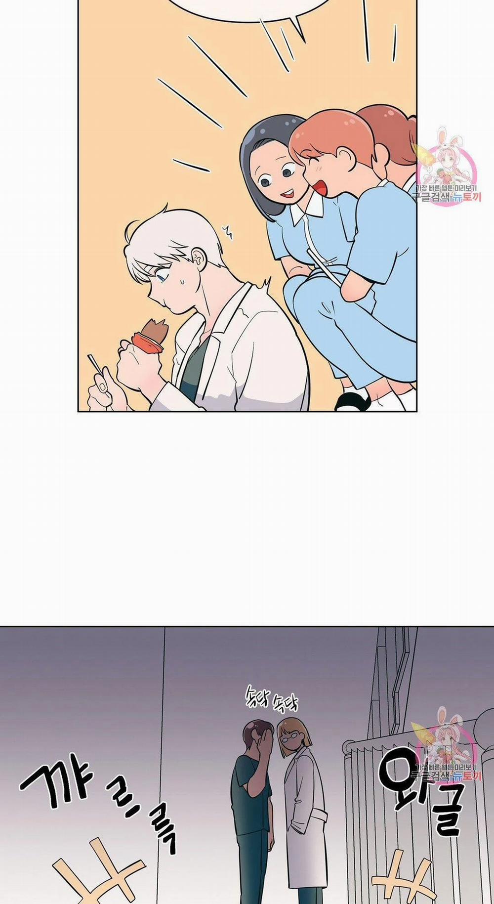 Kem Trái Cây Vị Đào 28.1 trang 6