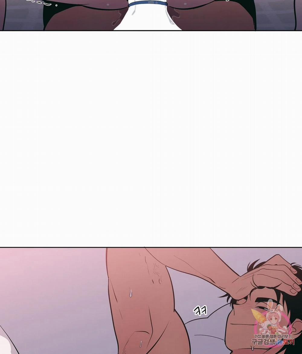 Kem Trái Cây Vị Đào 37.1 trang 50