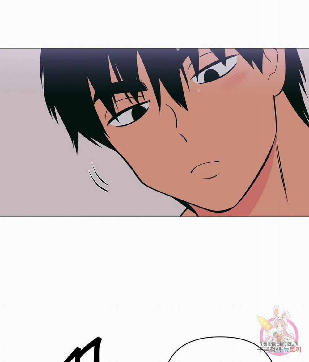 Kem Trái Cây Vị Đào 38.1 trang 24