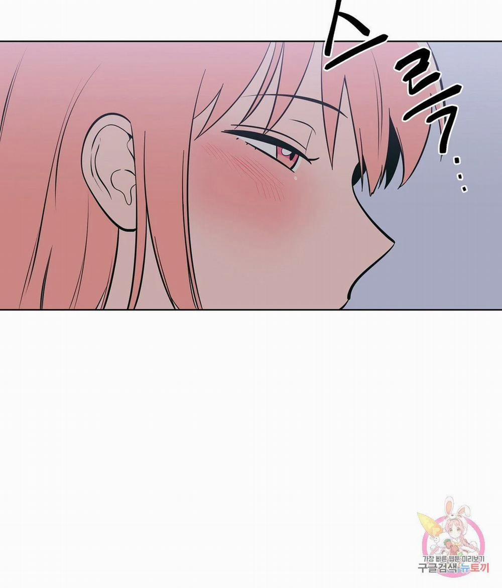 Kem Trái Cây Vị Đào 38.1 trang 8