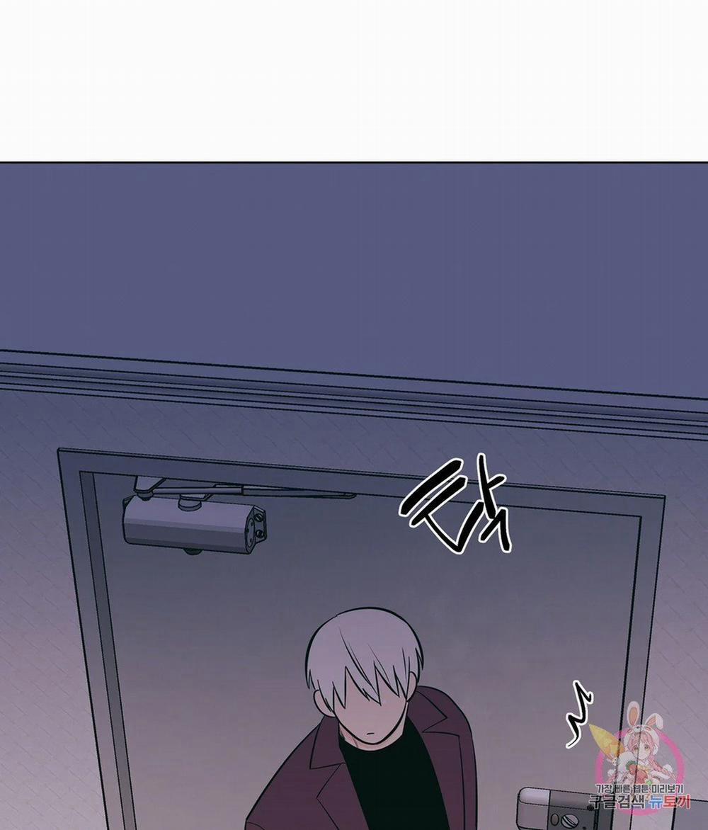 Kem Trái Cây Vị Đào 38.2 trang 22