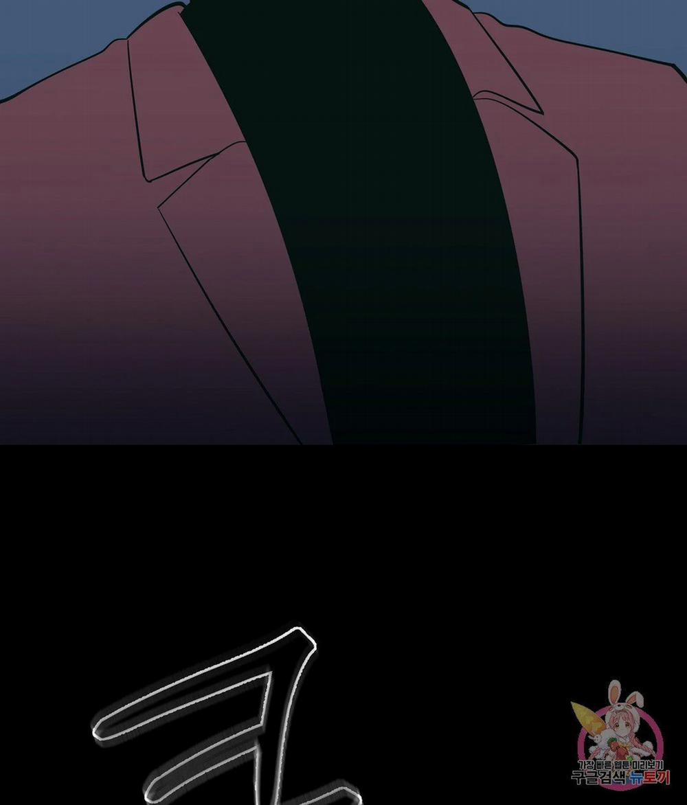 Kem Trái Cây Vị Đào 38.2 trang 35