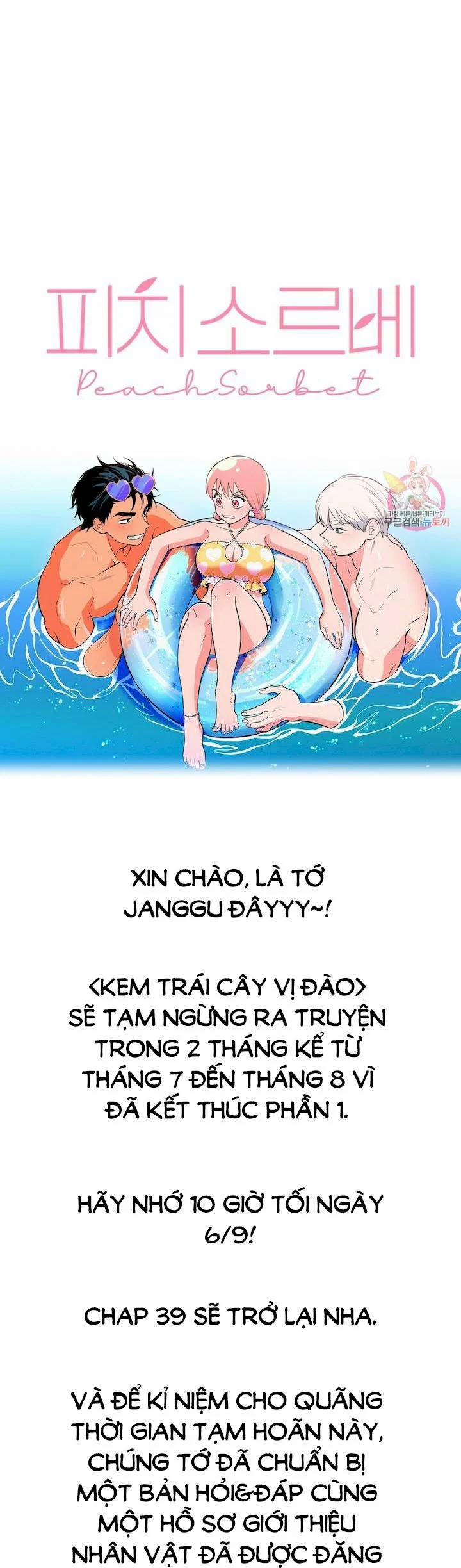 Kem Trái Cây Vị Đào 39.1 trang 6