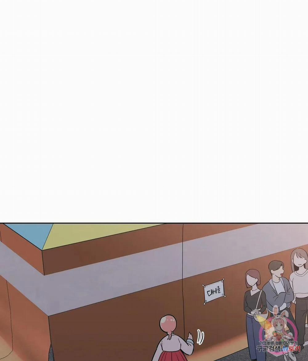 Kem Trái Cây Vị Đào 44.2 trang 2