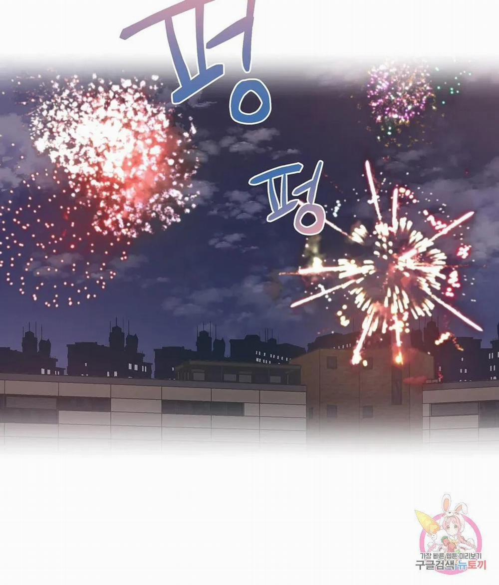 Kem Trái Cây Vị Đào 44.2 trang 31