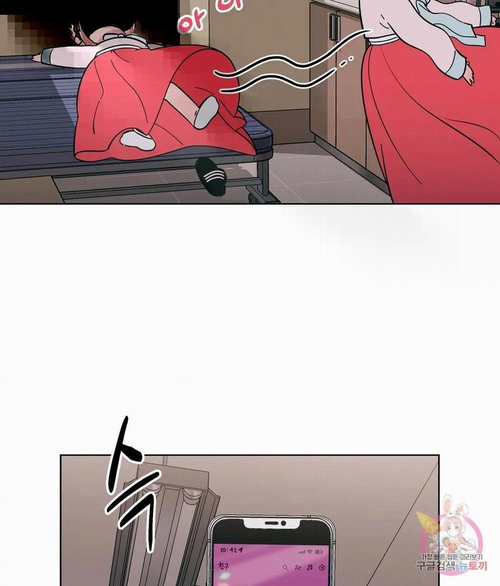 Kem Trái Cây Vị Đào 45.1 trang 27