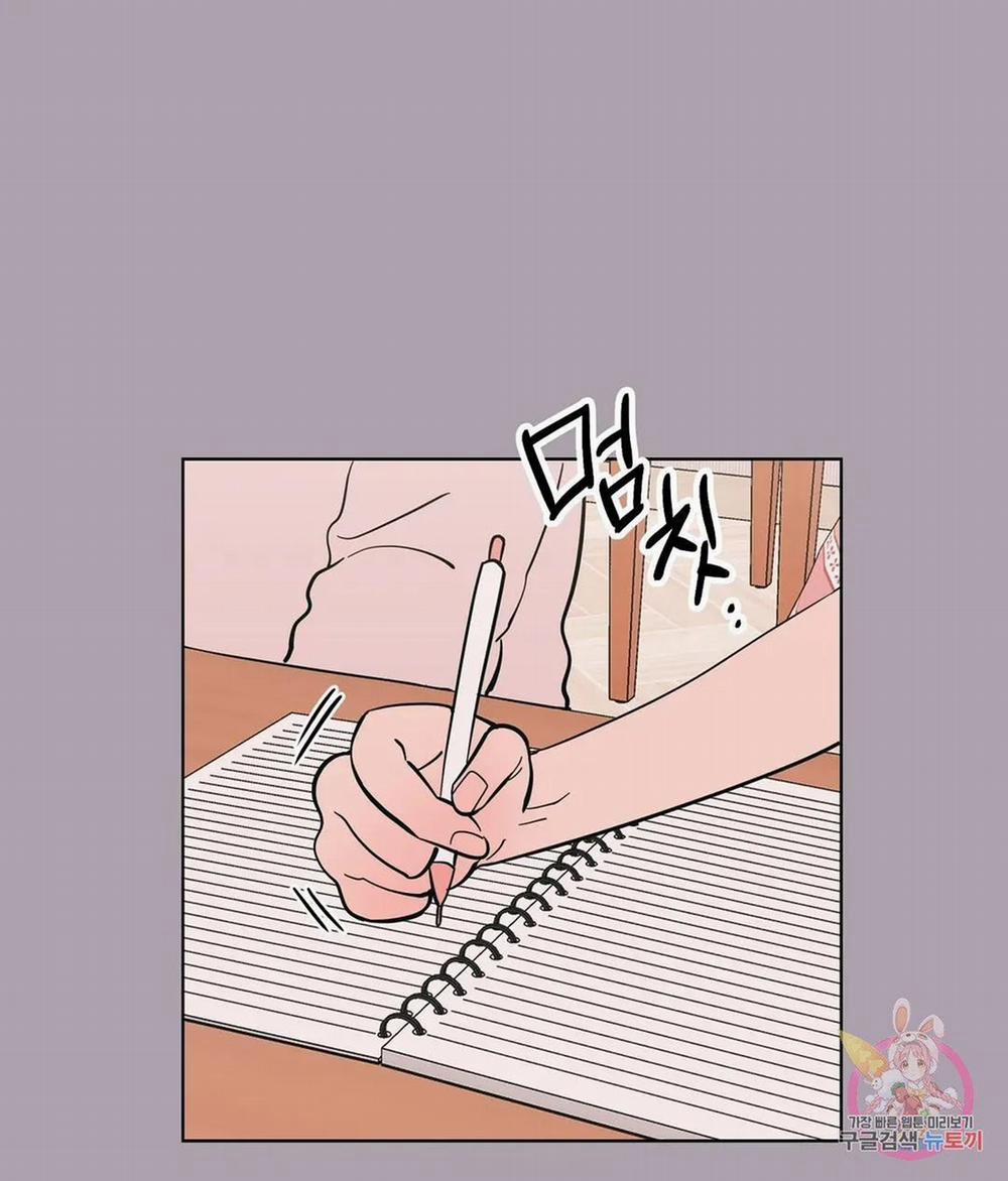 Kem Trái Cây Vị Đào 45.1 trang 34