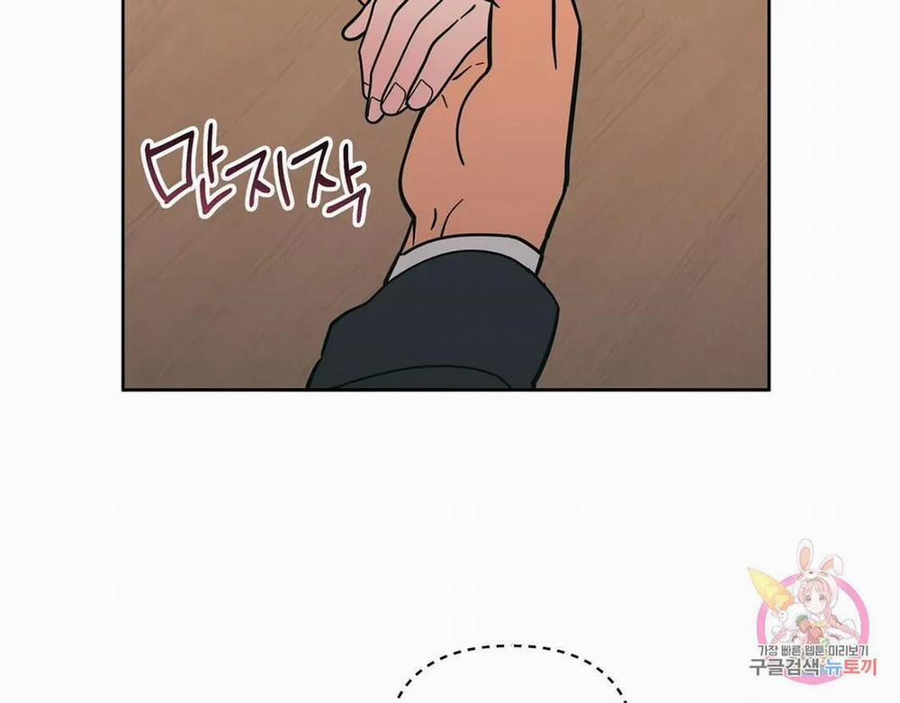 Kem Trái Cây Vị Đào 56.1 trang 44