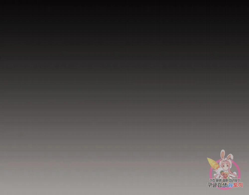 Kem Trái Cây Vị Đào 56.2 trang 16