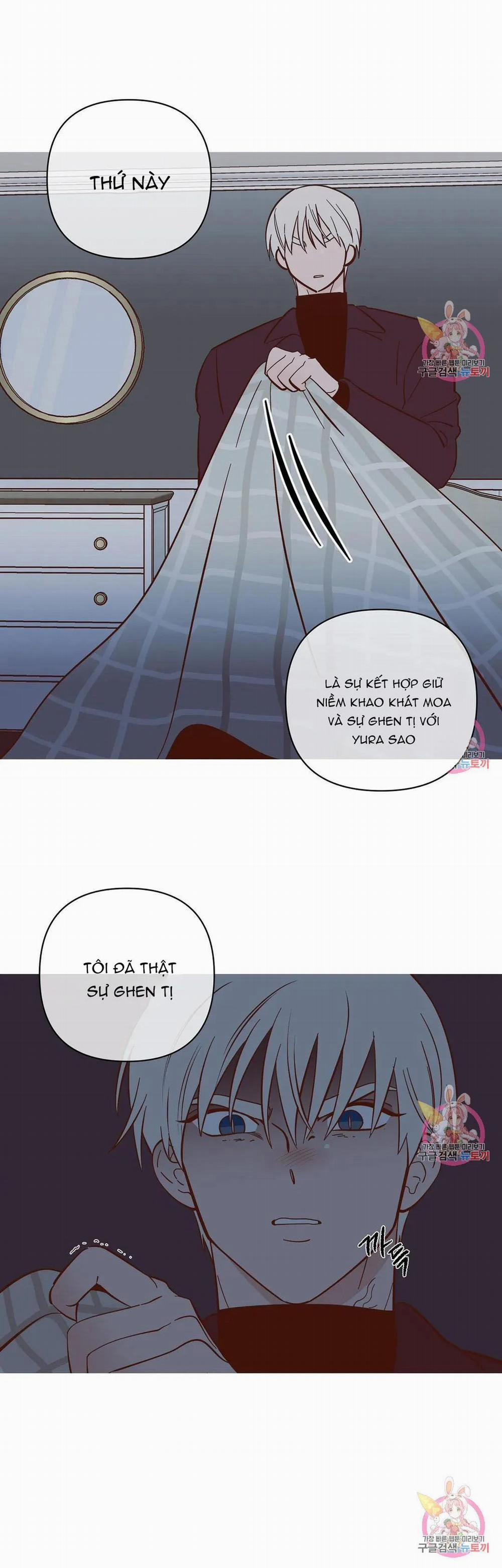 Kem Trái Cây Vị Đào 57.2 trang 3