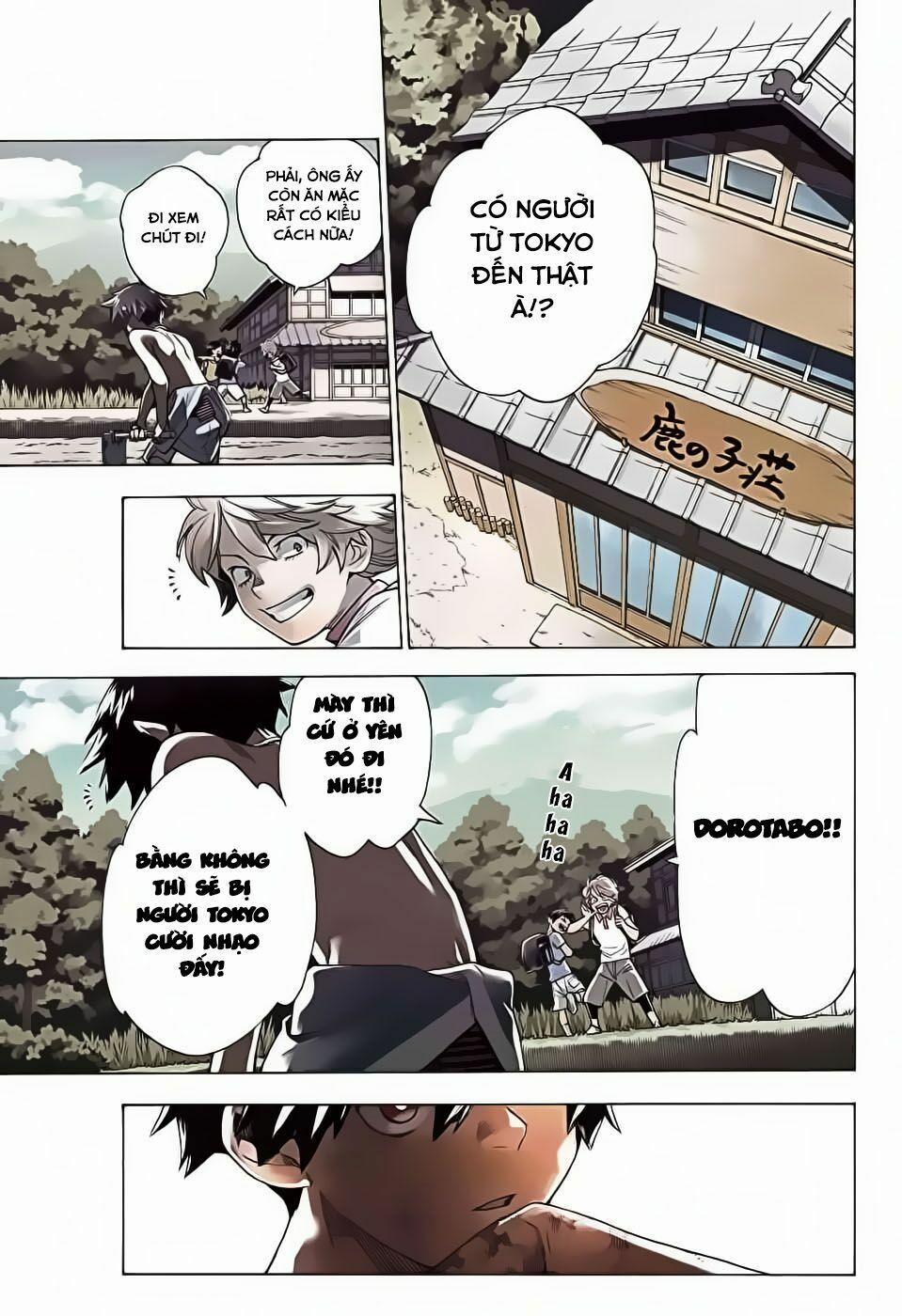 Kemono Jihen 1 trang 0