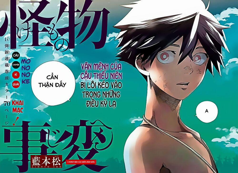 Kemono Jihen 1 trang 1