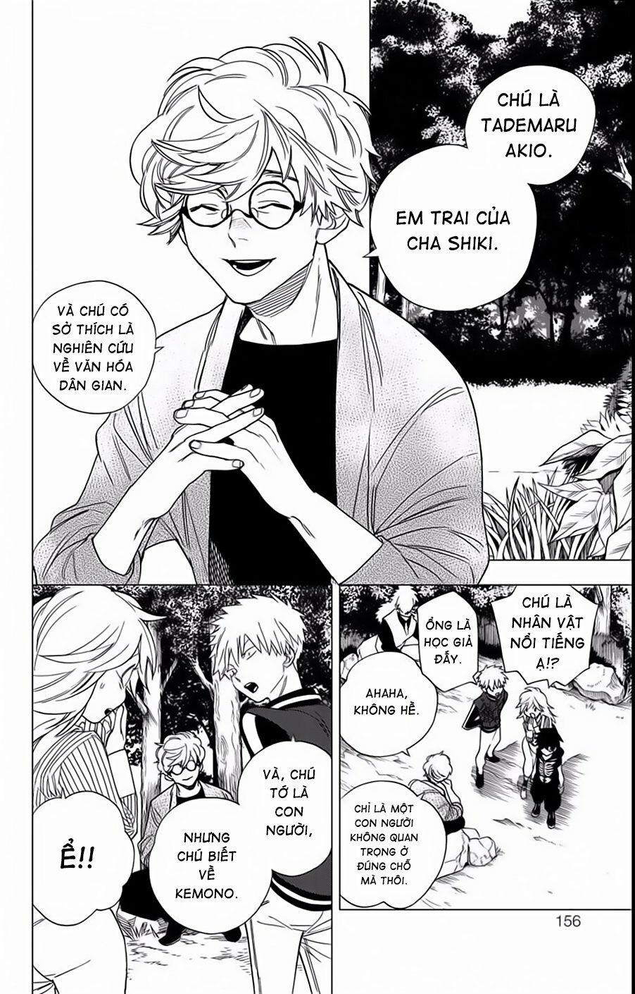 Kemono Jihen 11 trang 14
