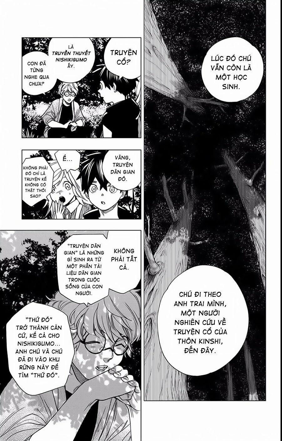 Kemono Jihen 11 trang 17
