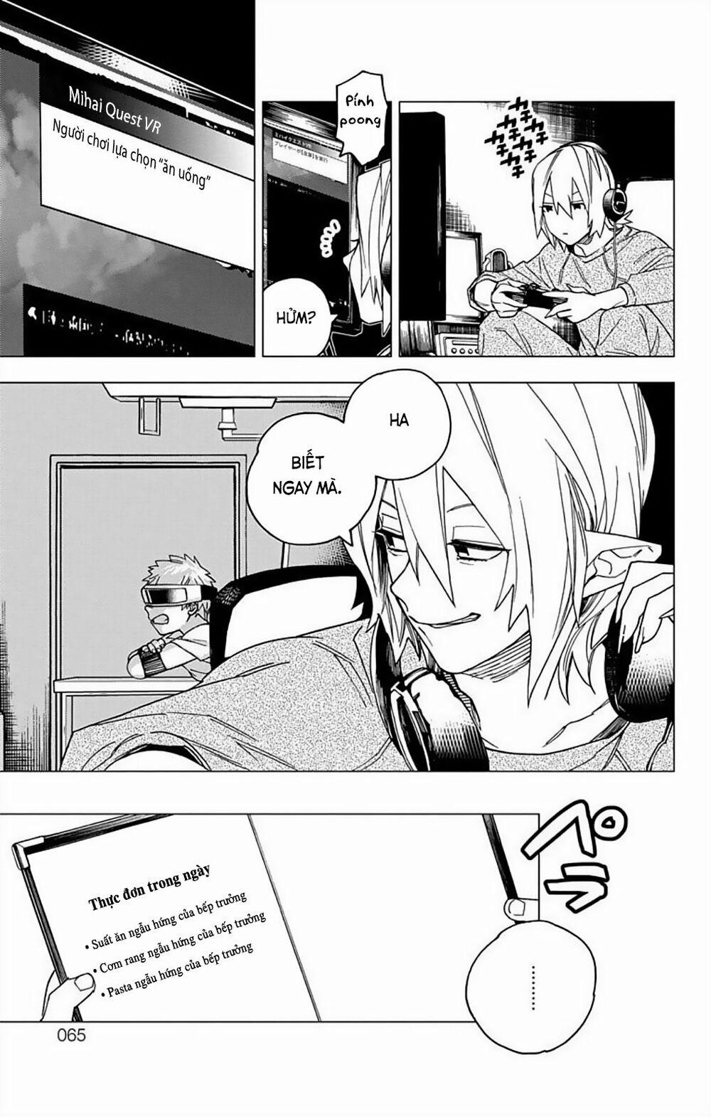 Kemono Jihen 25 trang 16