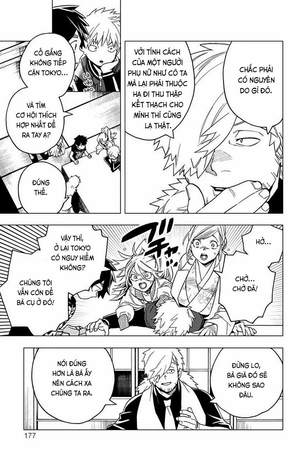 Kemono Jihen 27 trang 32