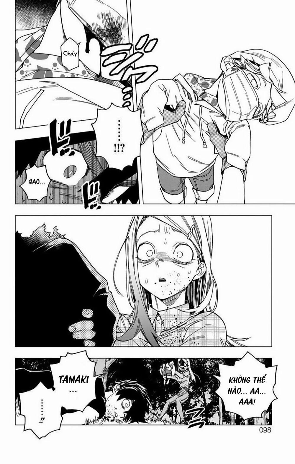 Kemono Jihen 30 trang 3