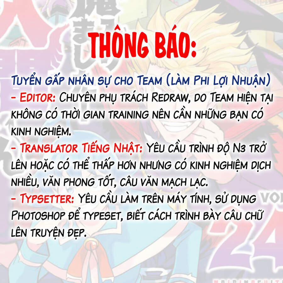 Kemono Jihen 37 trang 1