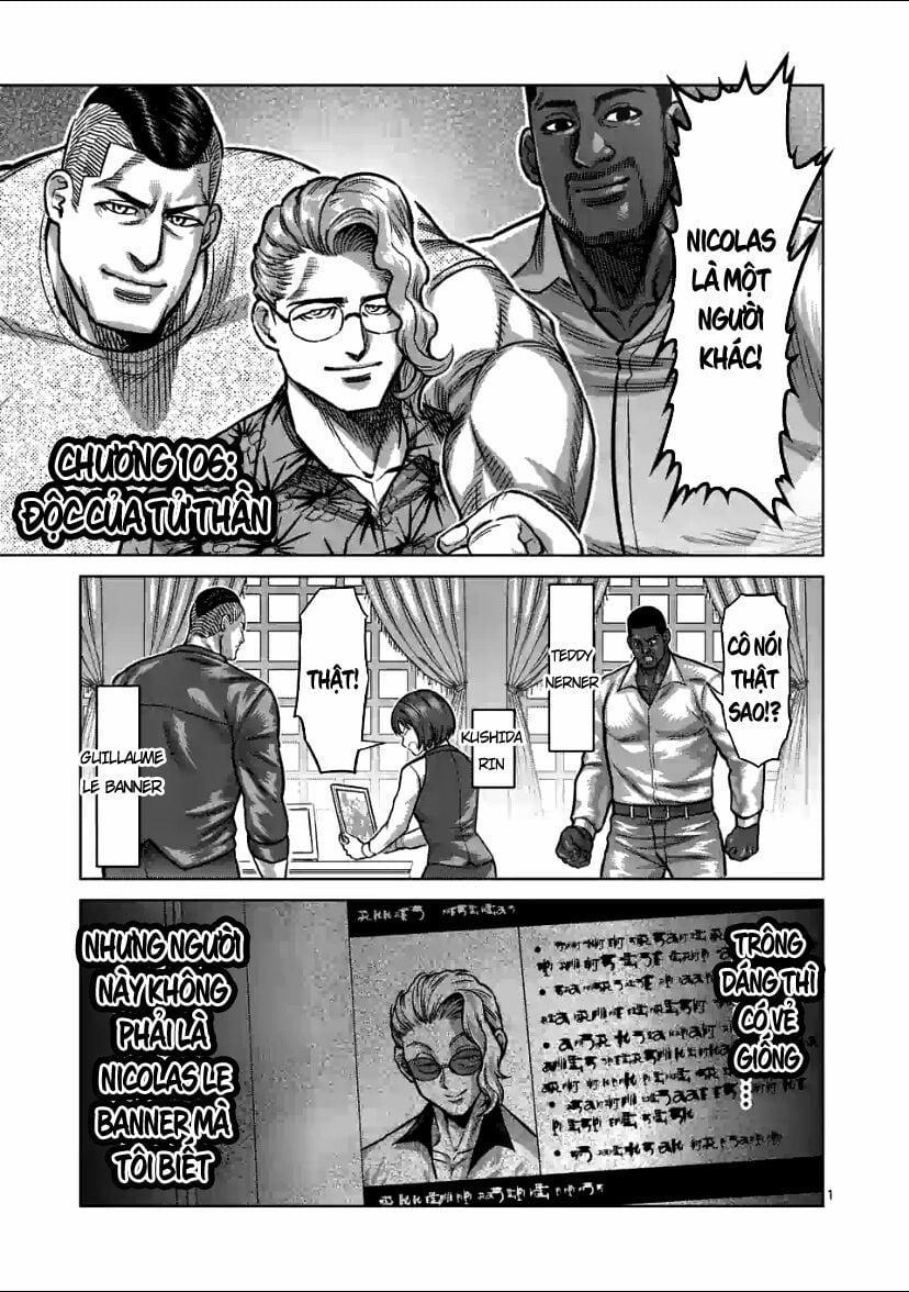 Kengan Omega 106 trang 0