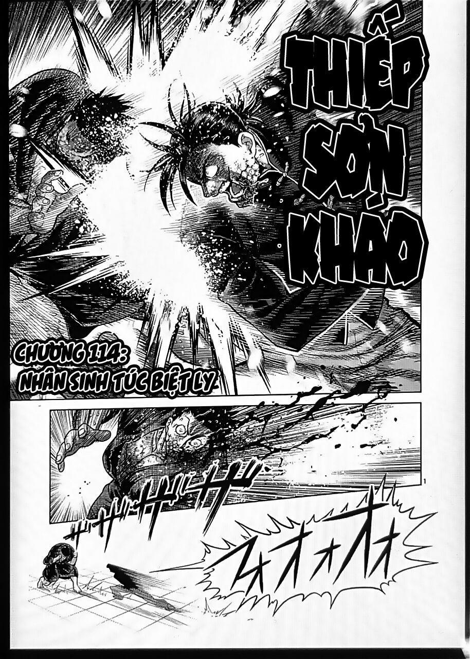 Kengan Omega 114 trang 0