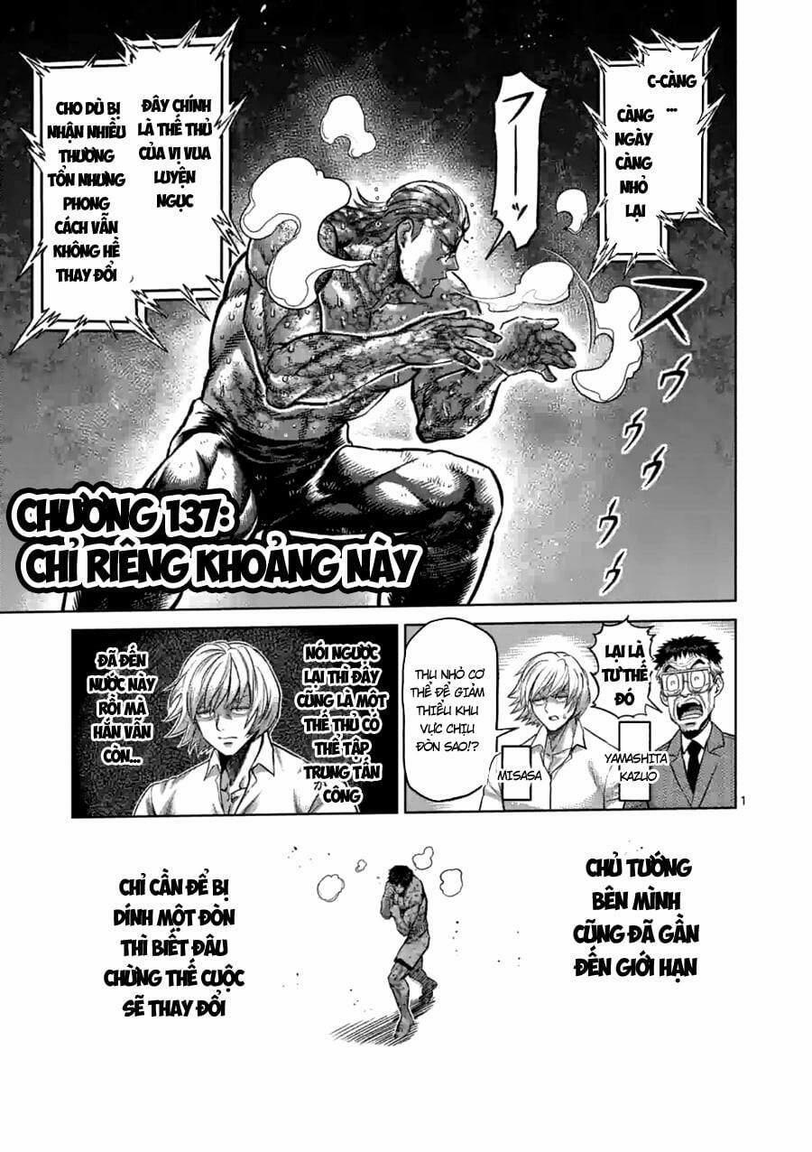 Kengan Omega 137 trang 0