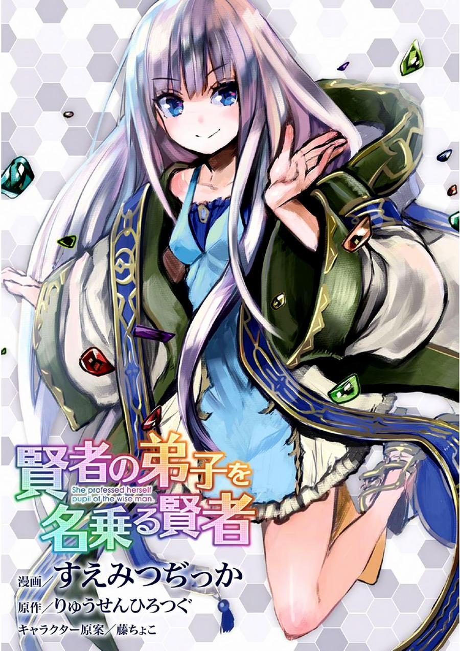 Kenja No Deshi Wo Nanoru Kenja Isekai! 5 trang 0