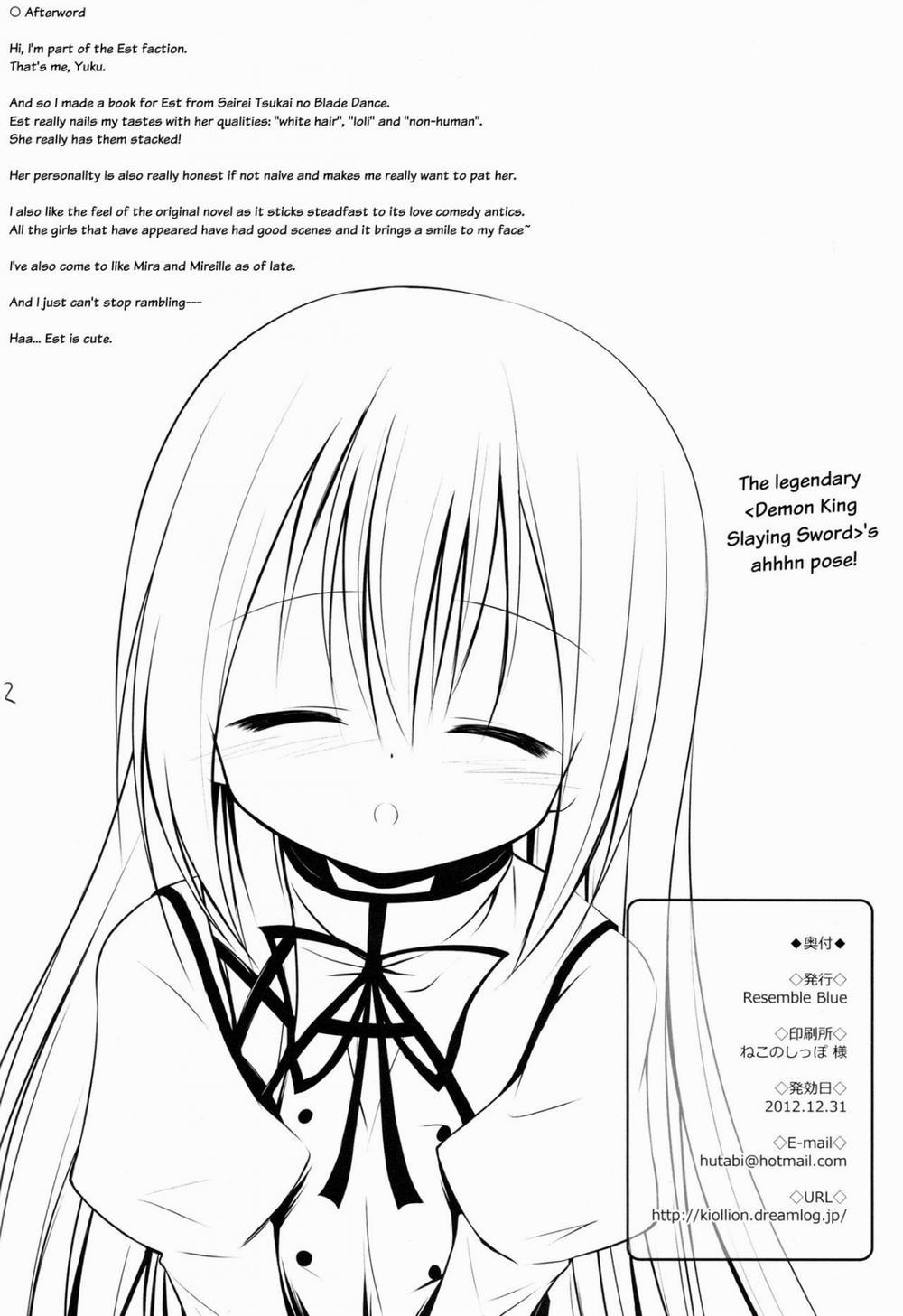 Kenseirei Est no Asa (Seirei Tsukai no Blade Dance) Oneshot trang 20