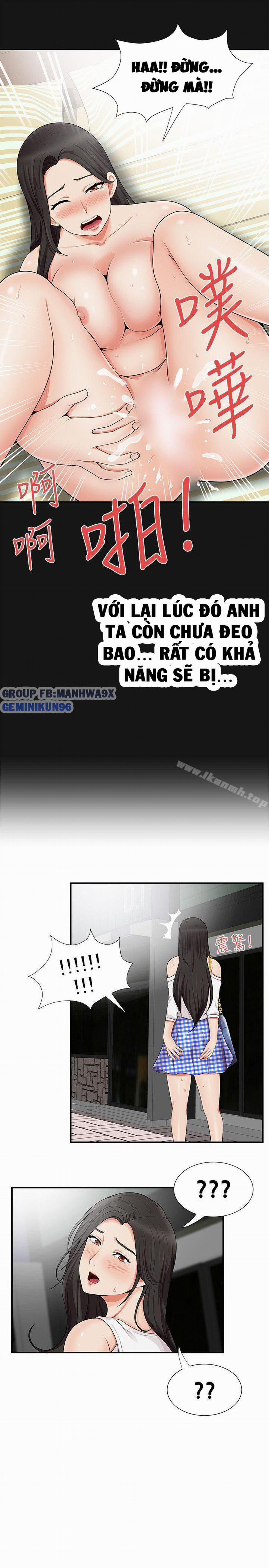 Keo Son Môi 16 trang 21